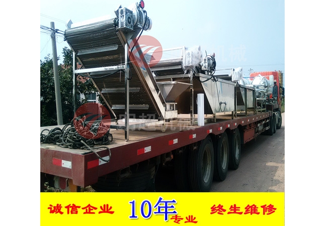 大連凈菜加工生產線.