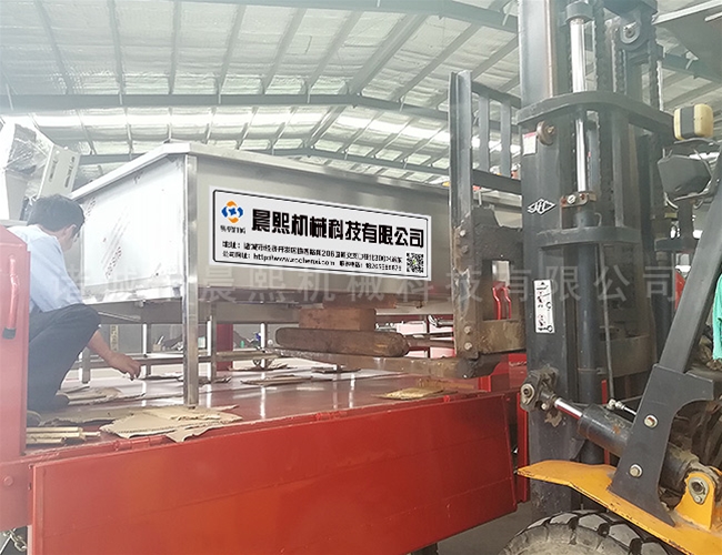 連續式洗蔥機設備參數