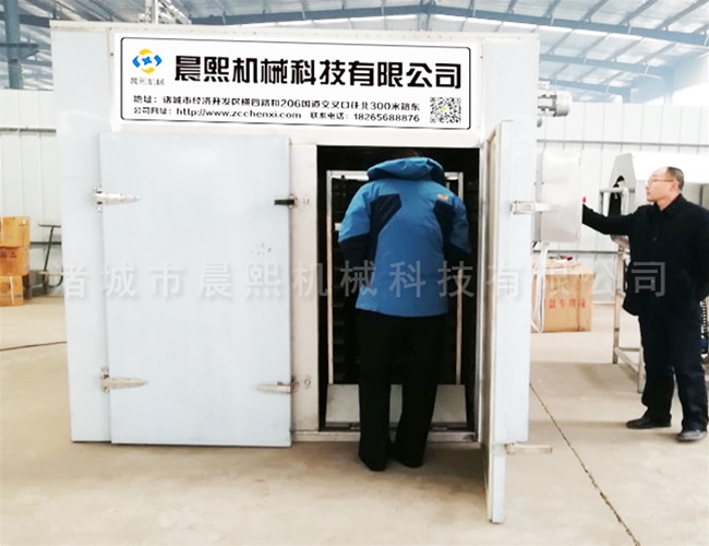 龍眼桂圓烘干機(jī)